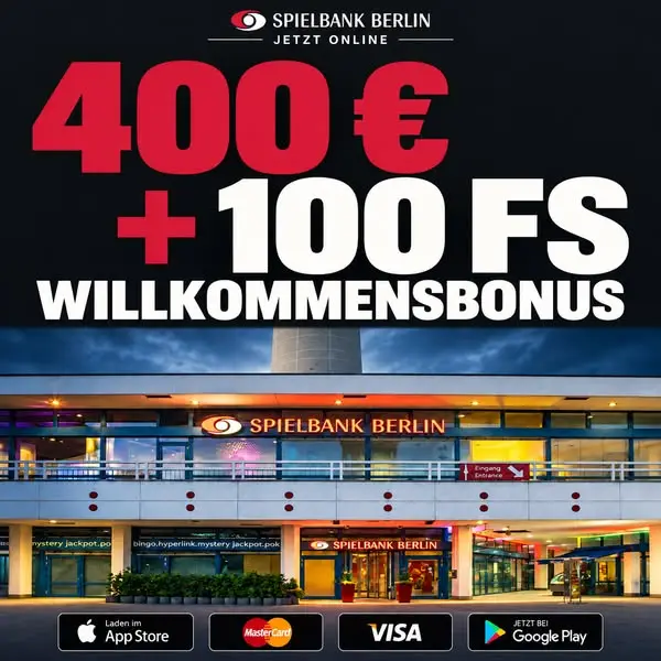 Кадр рекламы Spielclub Deutschland