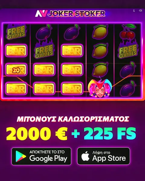 Кадр рекламы Win Vault