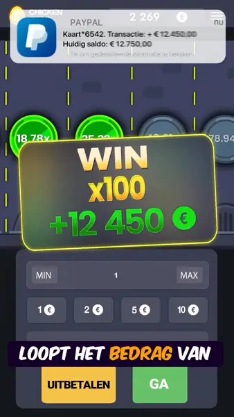 Кадр рекламы Plinko