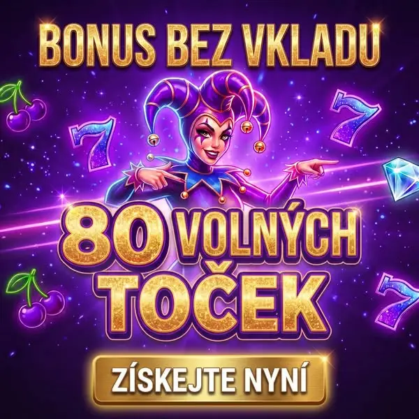 Кадр рекламы Cybersynity