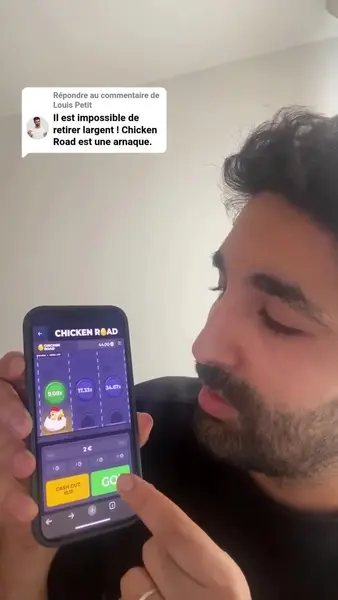Кадр рекламы Chicken Ways 2