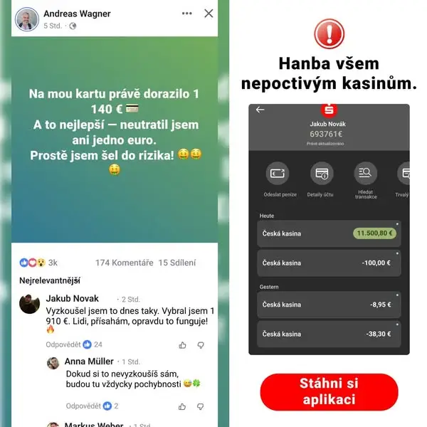 Кадр рекламы Jаkub Nоvák