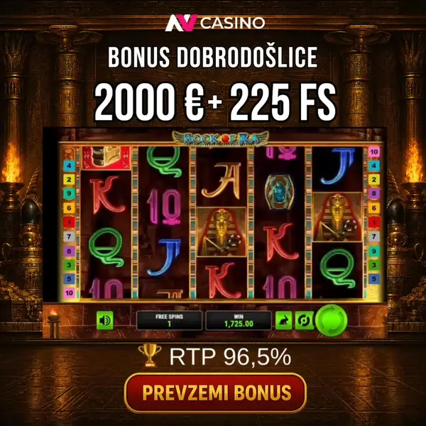 Кадр рекламы Spin Protocol