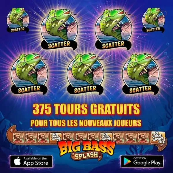 Кадр рекламы Jackpot Hub