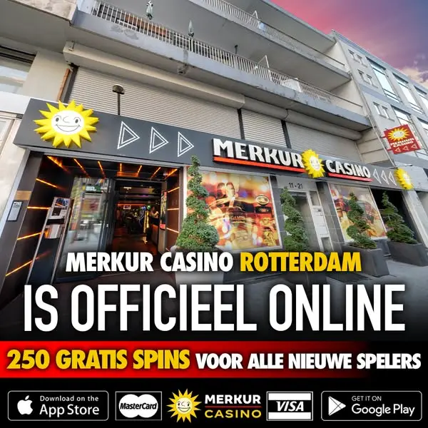 Кадр рекламы Merkur Online