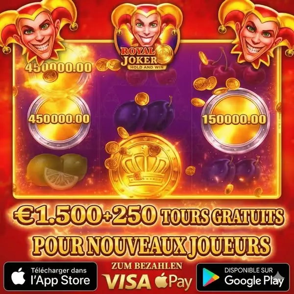 Кадр рекламы Royal Joker