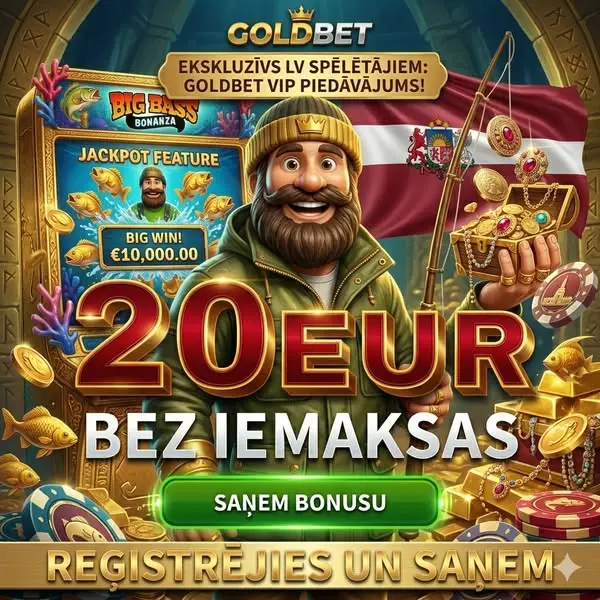 Кадр рекламы Ed Fan