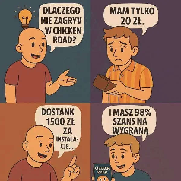 Кадр рекламы MaxWin
