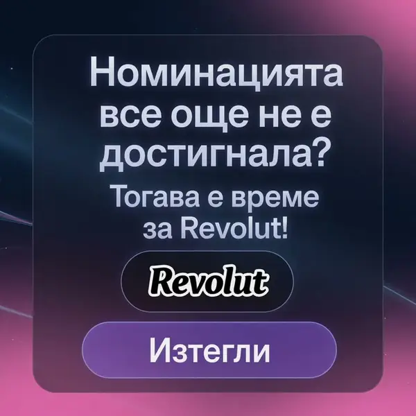 Кадр рекламы Les délices de vadius