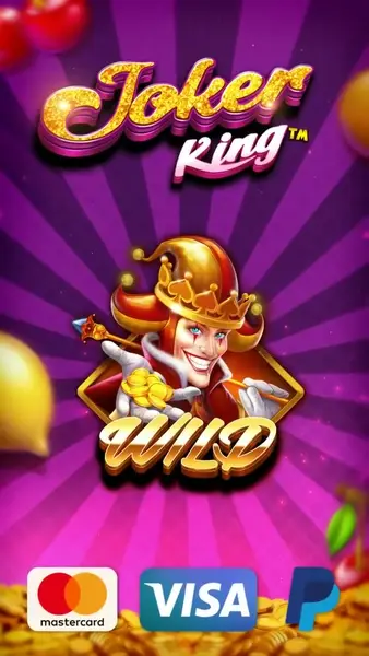 Кадр рекламы VIP Games 1