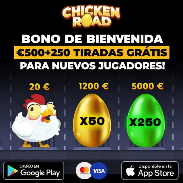 Кадр рекламы Play Online