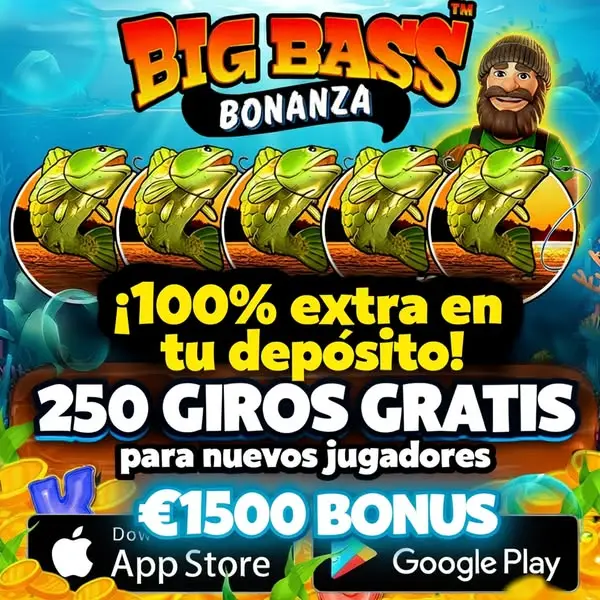 Кадр рекламы BigBass Ultra