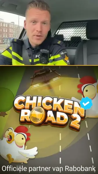 Кадр рекламы Chicken Gromp