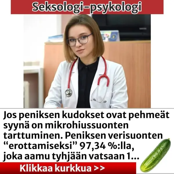 Кадр рекламы Felicia Flores
