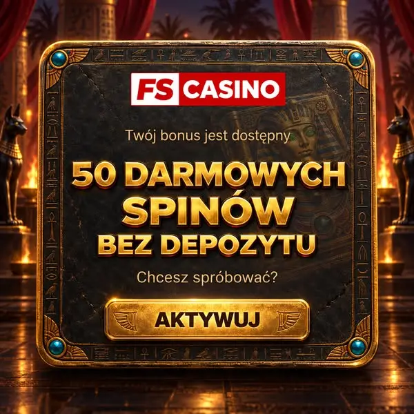 Кадр рекламы Меgа Sріn