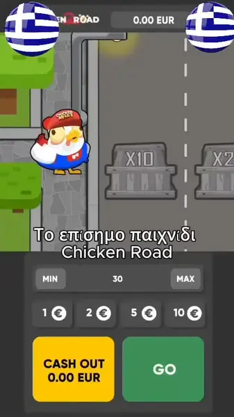 Кадр рекламы Code Breakthrough