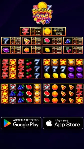 Кадр рекламы Golden chance