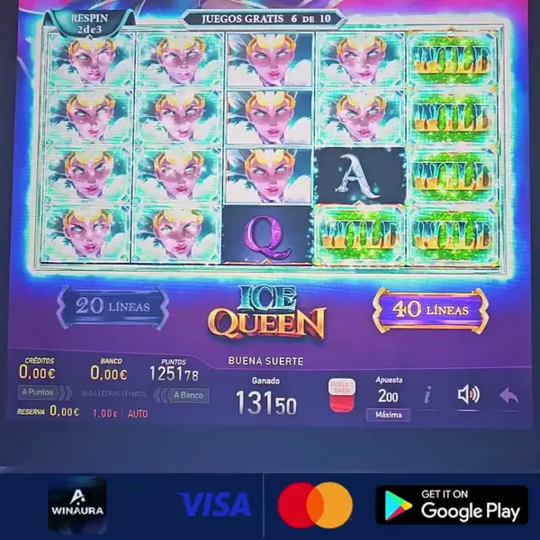 Кадр рекламы Luckywave