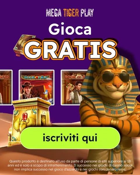 Кадр рекламы Megatigerplay.com