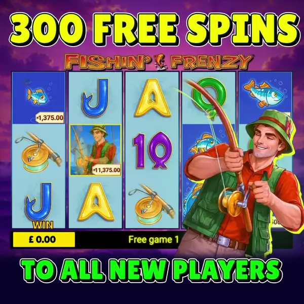 Кадр рекламы Spin Vibes Club