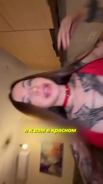Кадр рекламы Winner Club
