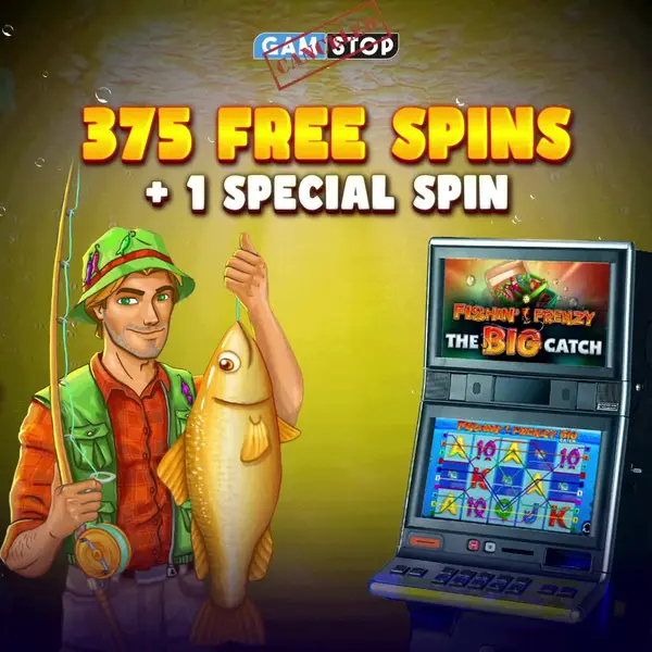 Кадр рекламы Lucky spin