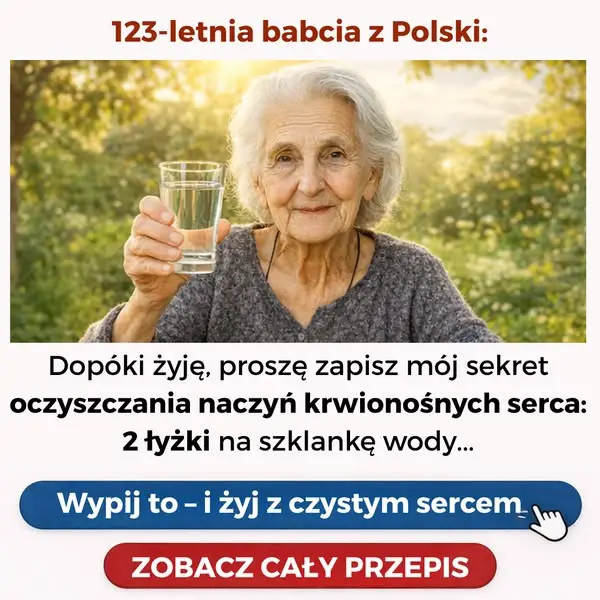 Кадр рекламы Terry Brooks