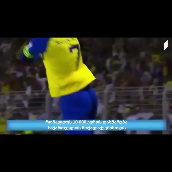 Кадр рекламы Chlcken I