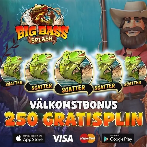 Кадр рекламы Royalss Tigers