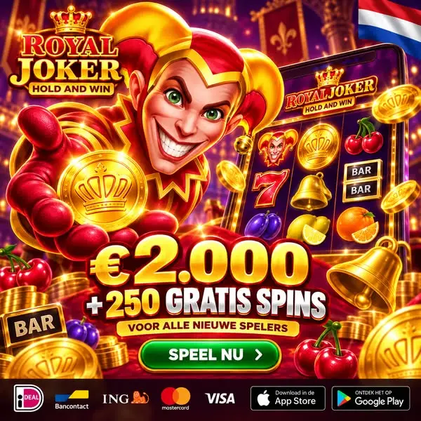 Кадр рекламы WinPlace