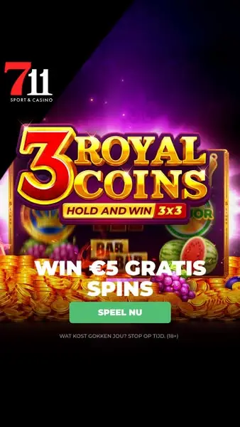 Кадр рекламы Dutch Rewards Hub