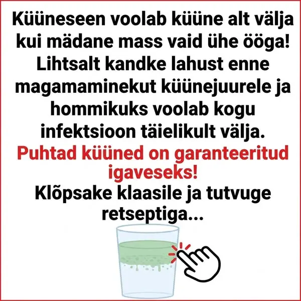 Кадр рекламы Medical Home media