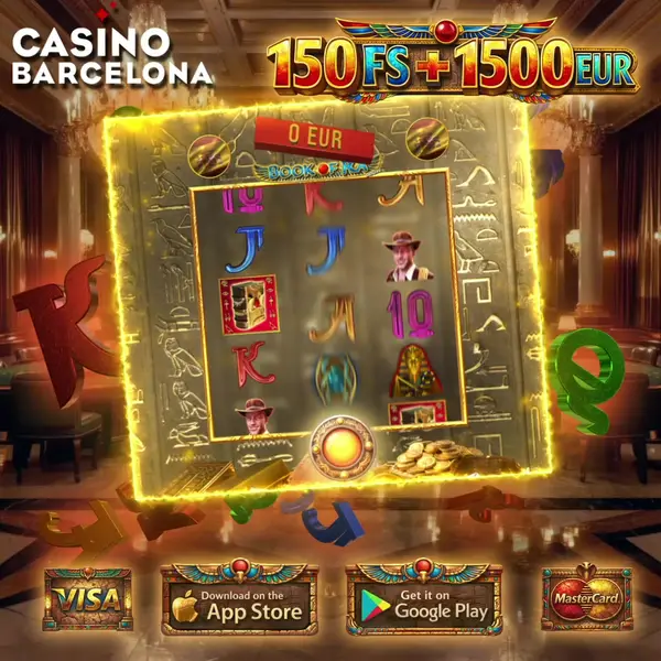 Кадр рекламы Game App