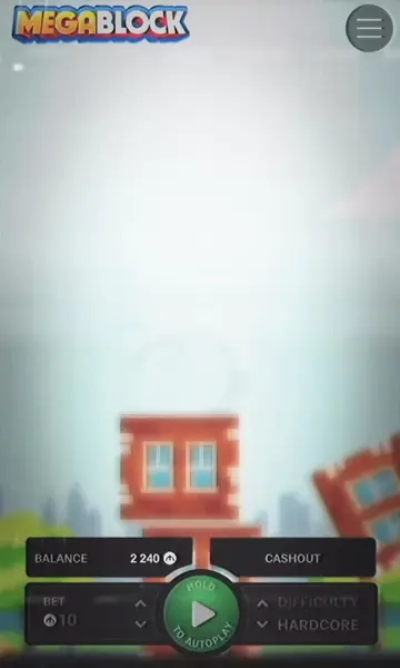 Кадр рекламы Mega Block