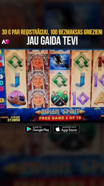 Кадр рекламы SS Games