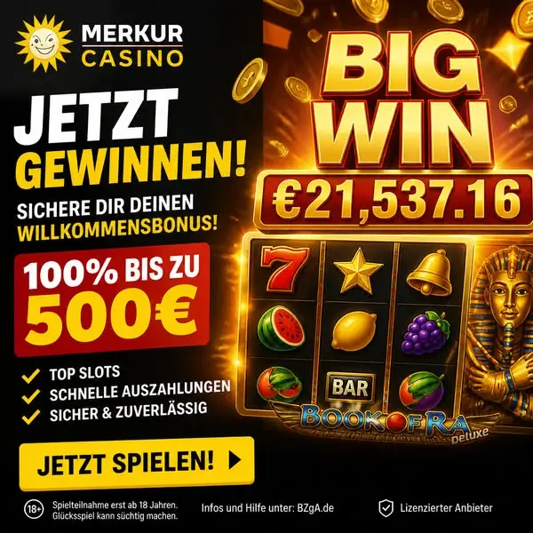 Кадр рекламы Mercur Spiel