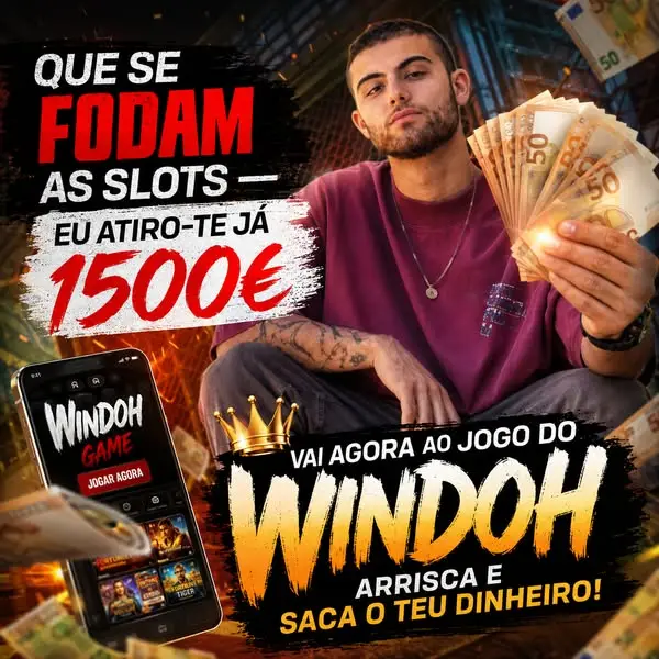 Кадр рекламы Game Portugal