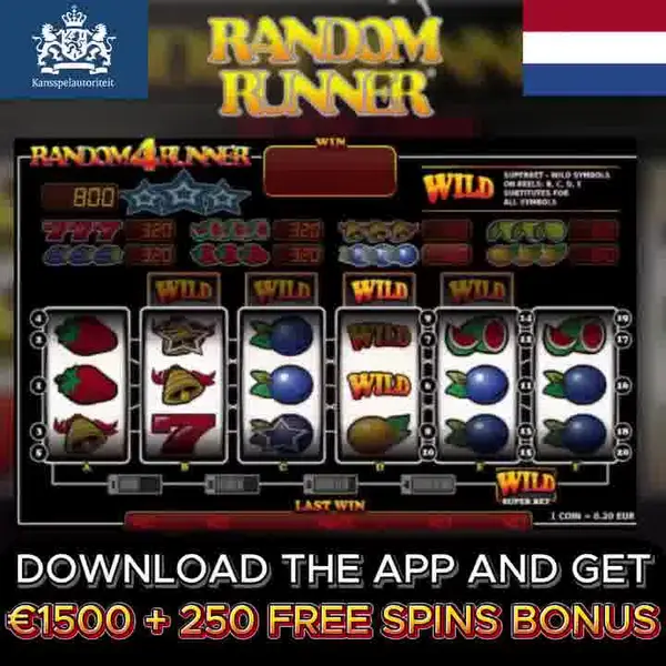 Кадр рекламы Random Runner Nederland