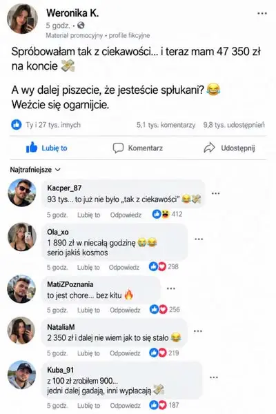 Кадр рекламы Zagraj teraz