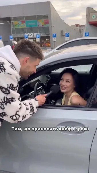 Кадр рекламы Lucky Game