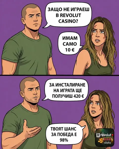 Кадр рекламы PLAY hub