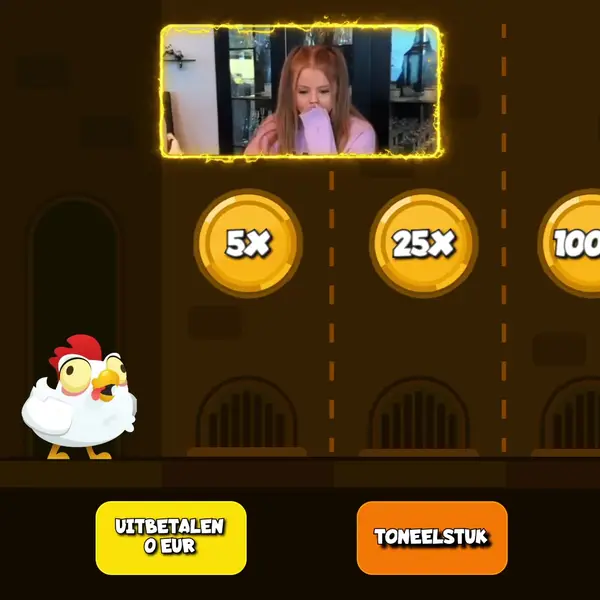 Кадр рекламы Chicken Win