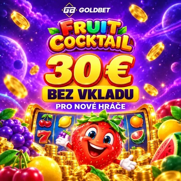 Кадр рекламы Lovmia 1