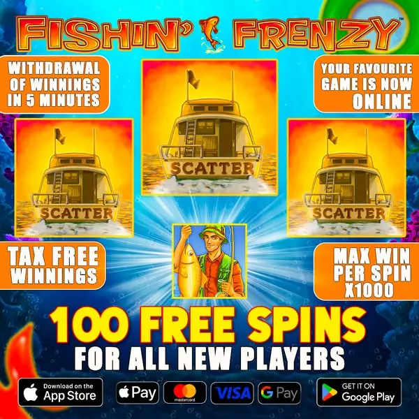 Кадр рекламы Lucky Spin