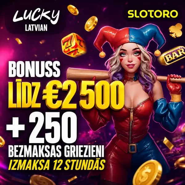 Кадр рекламы Lucky Latvian World