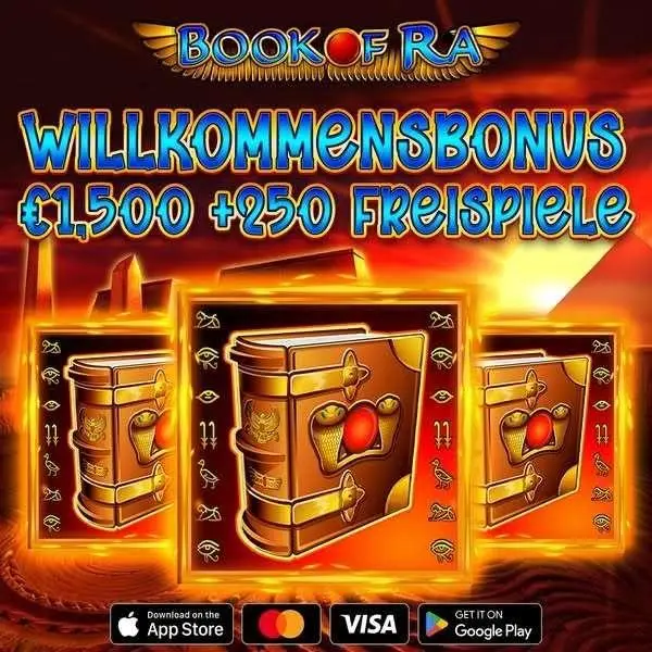Кадр рекламы Coin world