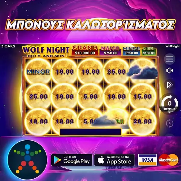 Кадр рекламы Slotina