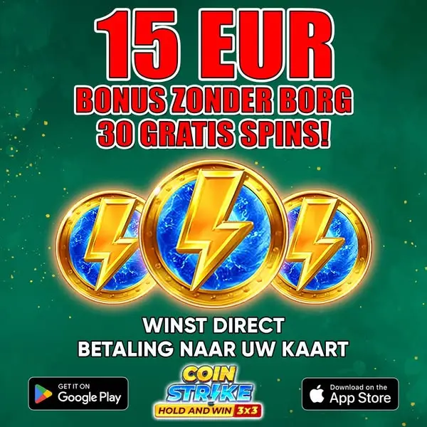 Кадр рекламы NL Bonus Club