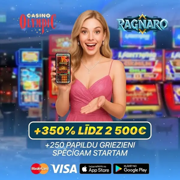 Кадр рекламы Lucky CA25