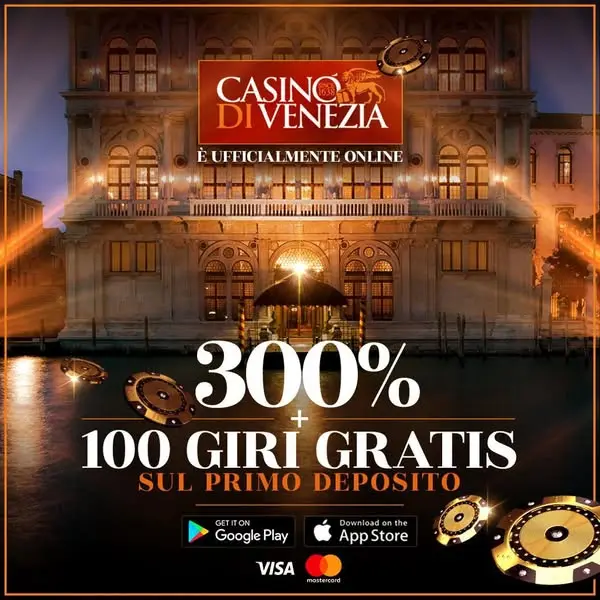 Кадр рекламы Venezia Cas